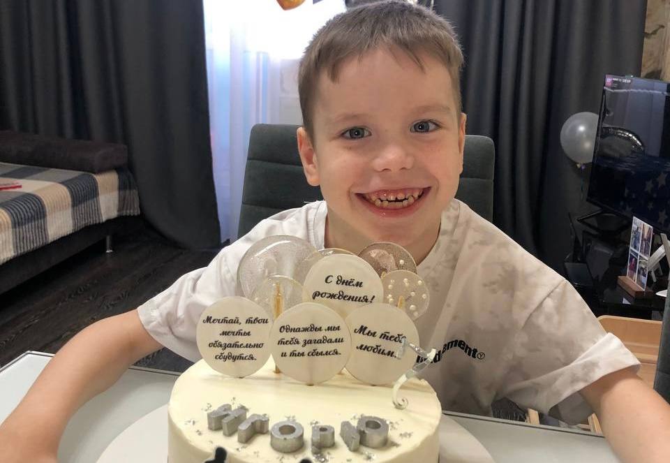 Изображение к новости Добрый торт🎂