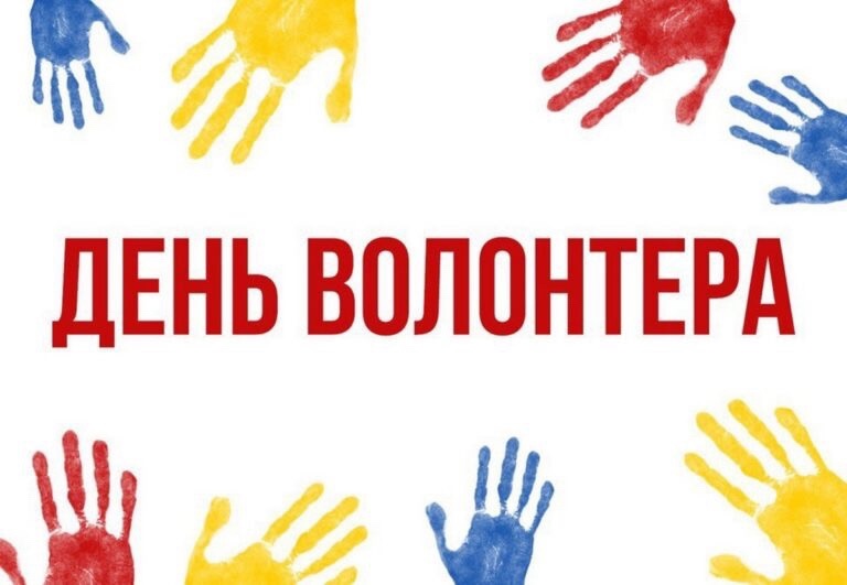 Изображение к новости ГОРДОСТИ ПОСТ!