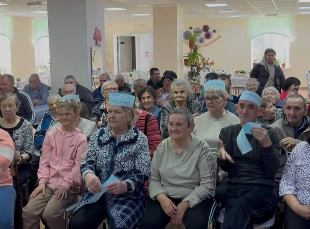 Изображение к новости С Днем ДОБРА и УВАЖЕНИЯ!